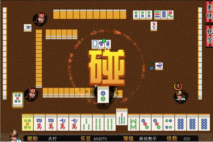 "Từ chiến trường khu 5" - Bộ sách giàu giá trị lịch sử ảnh 1